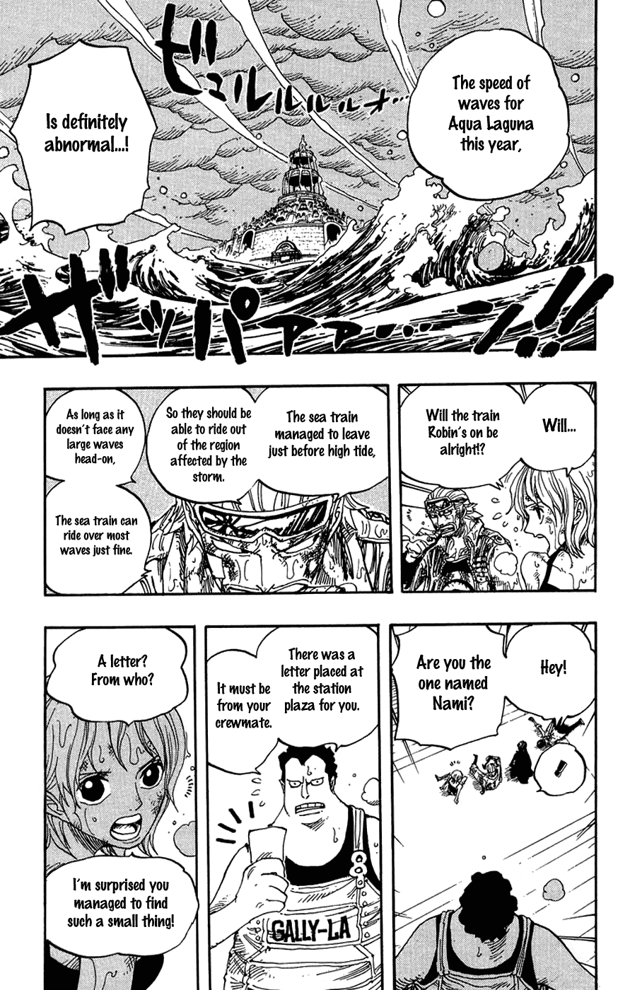 One Piece, Chapter 361 image 15